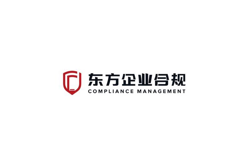 合同管理:企业运营的隐形守护者