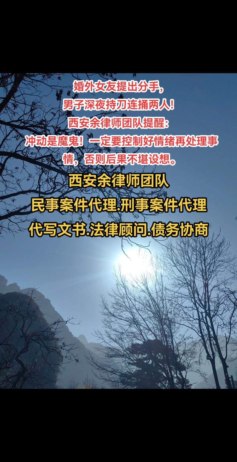 企业法务外包：一场应对法治时代的智慧选择